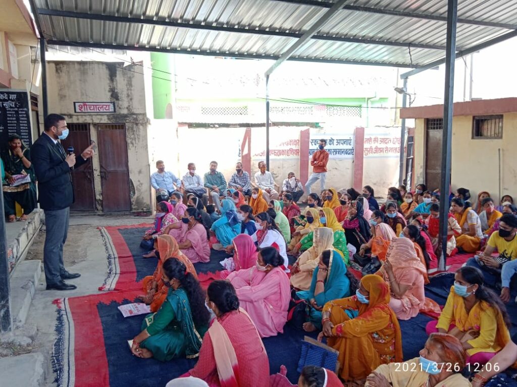 नाहन पंचायत घर परिसर में विधिक साक्षरता एवं जागरूकता शिविर का हुआ आयोजन