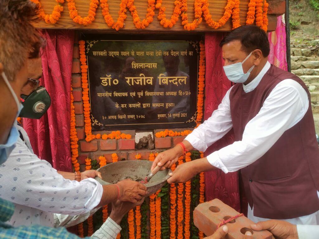 मात्तर पंचायत प्रवास के दौरान करीब 6 करोड़ के विकास कार्य जन समर्पित