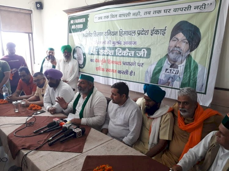 हिमाचल में किसानों की मांगे पूरी करे सरकार : राकेश टिकैत