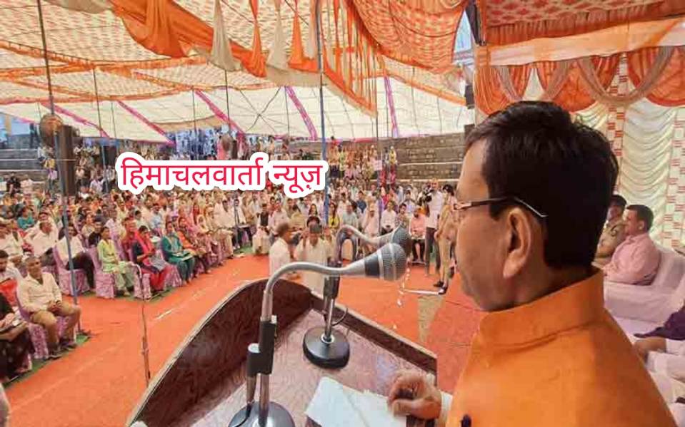 विकास के दम पर धारटी की पहली पसंद बनी भाजपा