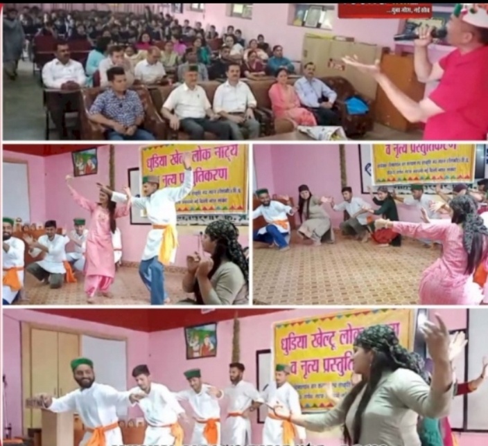 डाइट हॉल में दिखी गिरिपार की पारंपरिक संस्कृति की झलक , कलाकारों ने बटोरी तालियाँ