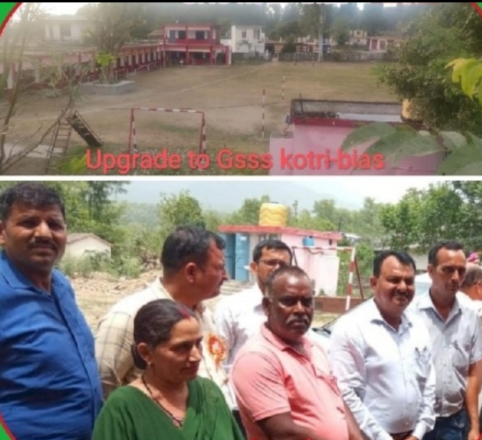 कोटडी ब्यास उच्च विद्यालय से वरिष्ठ माध्यमिक विद्यालय में अपग्रेड