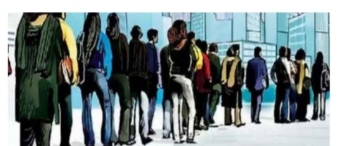 नाहन में 29 जुलाई को लगेगा रोजगार मेला।