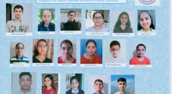 शत प्रतिशत रहा गुरु नानक मिशन पब्लिक स्कूल का सीबीएसई परिणाम