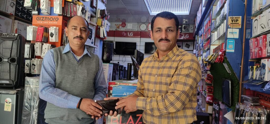 भूपेंद्र सिंह ने पेश की ईमानदारी की अनूठी मिसाल