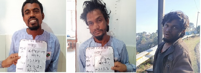 मानसिक रोगियों के लिए आश्रम बनाने सहायक संकल्प संस्था ने भूमि दान की अपील की।
