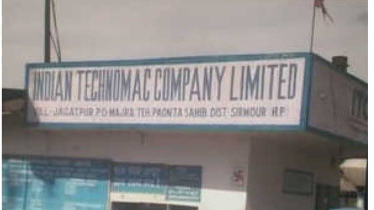 22.75 करोड़ में हुई नीलाम इंडियन टेक्नोमैक कंपनी की संपत्तियां
