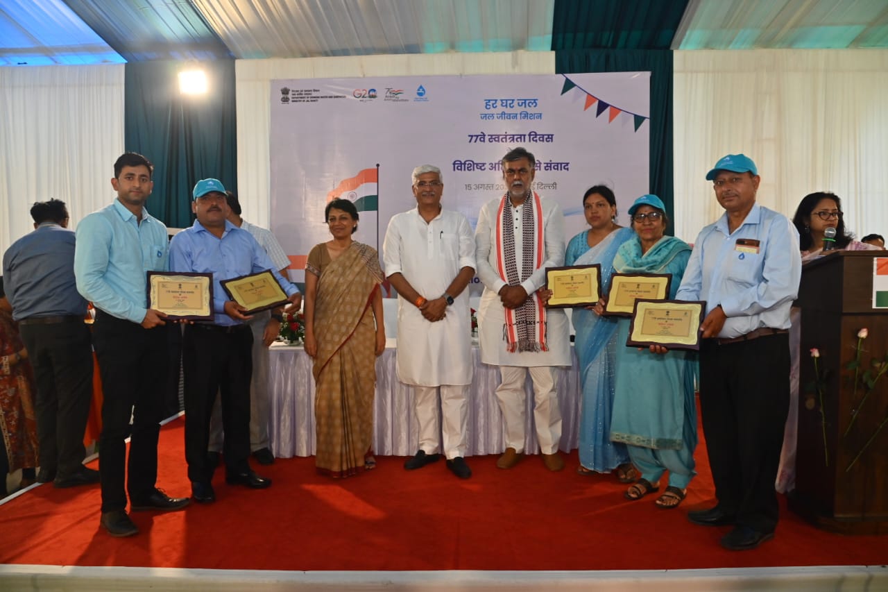 Sirmour # News # सिरमौर और ऊना जिला के चार लोगों ने जल जीवन मिशन के तहत दिल्ली में आयोजित संवाद कार्यक्रम में भाग लिया