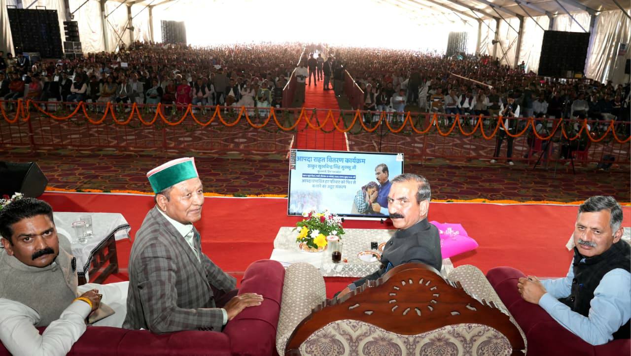 आत्मनिर्भर हिमाचल सिर्फ़ नारा नहीं, बल्कि हमारा जुनून: मुख्यमंत्री