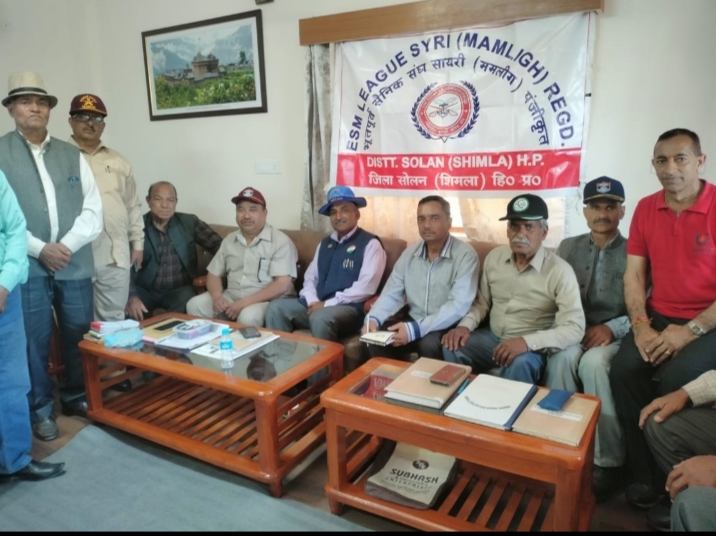 हिमाचल एक्स सर्विसेज लीग सायरी ममलीग जुब्बड़हट्टी की त्रैमासिक बैठक आयोजित