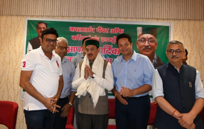60 करोड़ से होगा कालाअम्ब औद्योगिक क्षेत्र में विद्युत समस्याओं का निराकरण- उद्योग मंत्री