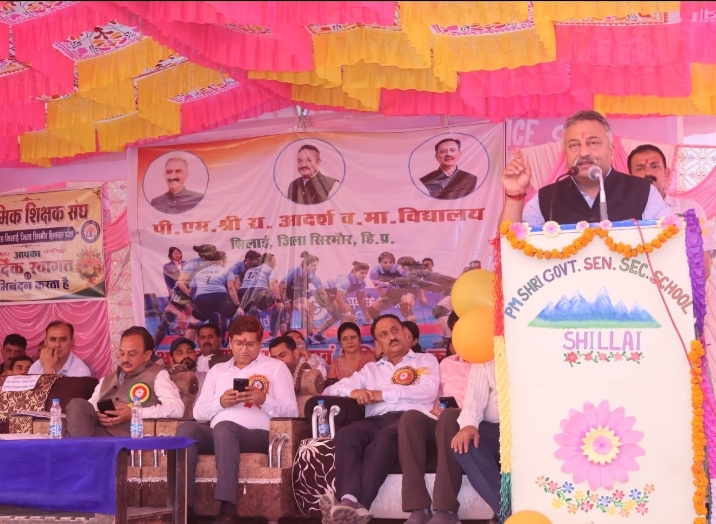 खेल और शिक्षा के क्षेत्र में नई ऊंचाइयां छू रहा हिमाचल- रोहित ठाकुर