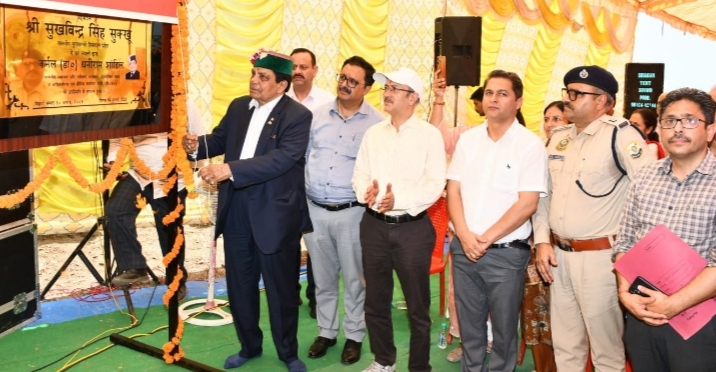 मुख्यमंत्री ने वर्चुअल माध्यम से ममलीग में 500 किलोवाट माउंटेड सौर ऊर्जा परियोजना का किया लोकार्पण