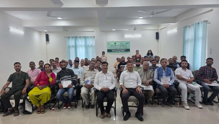 एम.सी. सदस्यों की भूमिका एवं जिम्मेदारी’ विषय पर एक दिवसीय प्रशिक्षण कार्यक्रम आयोजित