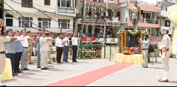 27वें कारगिल विजय दिवस के अवसर पर शहीदों को भावभीनी श्रद्धाजंलि अर्पित उपायुक्त ने सभी को दिलाई शपथ