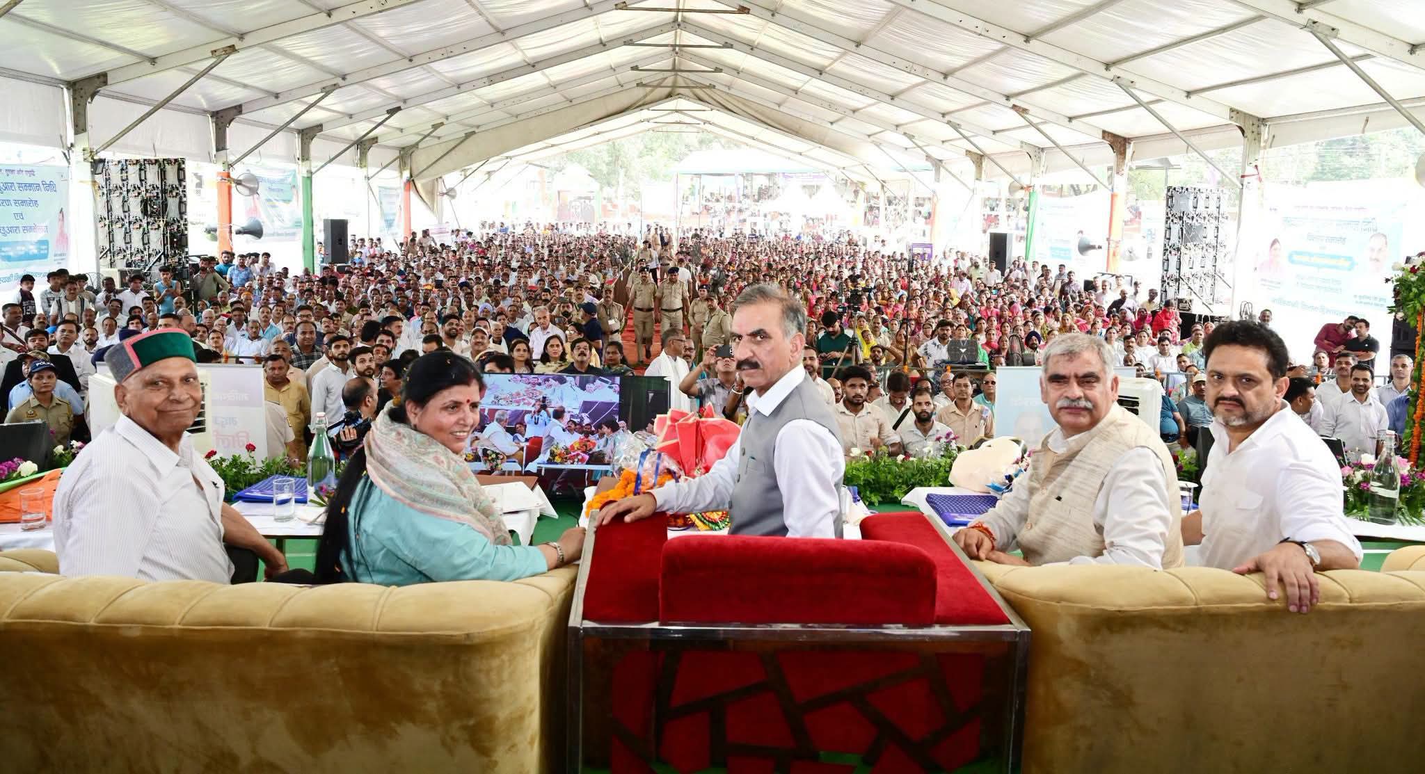 मुख्यमंत्री ठाकुर सुखविन्द्र सिंह सुक्खू ने कांगड़ा के देहरा विधानसभा क्षेत्र में आयोजित कार्यक्रम को संबोधित किया।