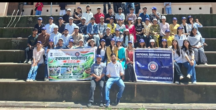 राजकीय महाविद्यालय सोलन में ‘माय भारत स्वच्छता पखवाड़ा’ आयोजित