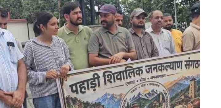 नाहन के मुख्य बाजार में वाहनों को लेकर आने पर रोक लगाने की उपायुक्त से मांग : पहाड़ी संगठन