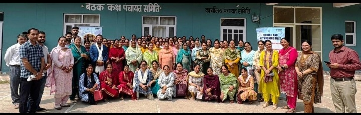 फंडिंग एवं नेटवर्किंग मीट फॉर वूमेन एंटरप्रेन्योर्स’ विषय पर कार्यशाला आयोजित