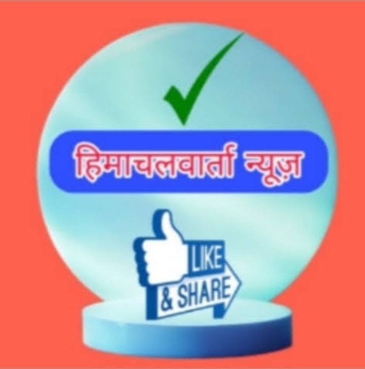 क्रेच सहायिका के एक पद के लिए साक्षात्कार 17 सितम्बर को