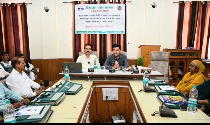 ग्रामीण क्षेत्रों के विकास के लिए पंचायत प्रतिनिधि आपसी समन्वय के साथ करें कार्य – दिव्यांशु सिंगल