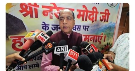 कर्ज पर सुक्खू सरकार , कर्मचारी -पेंशनर्स परेशान: जयराम ठाकुर