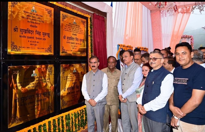 मुख्यमंत्री ने पच्छाद विधानसभा क्षेत्र में 237.23 करोड़ रुपये की छह विकासात्मक परियोजनाओं के लोकार्पण व शिलान्यास किए