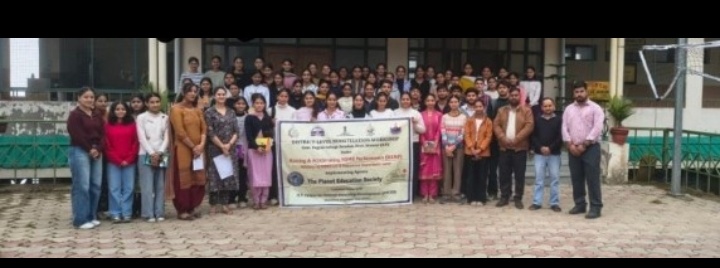 प्री-ग्रामीण इन्क्यूबेशन केंद्र, राजकीय महाविद्यालय सराहां में द्वितीय जिला स्तरीय सेंसिटाइजेशन कार्यशाला आयोजित