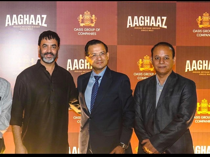 आपसी जुड़ाव एवं एकजुटता की भावना का ‘आगाज़’ लॉन्च